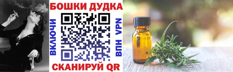 Купить Каннабис  Галлюциногенные грибы  Меф  Cocaine  НБОМе  APVP  Калуга