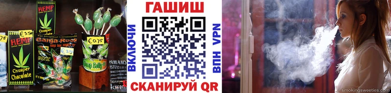 Купить  Калуга  Canna-Cookies марихуана 