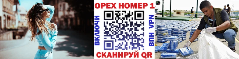 Купить  Калуга  Cocaine 98% 