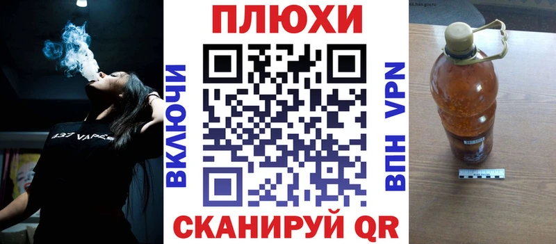 Купить  Калуга  ГАШИШ VHQ 