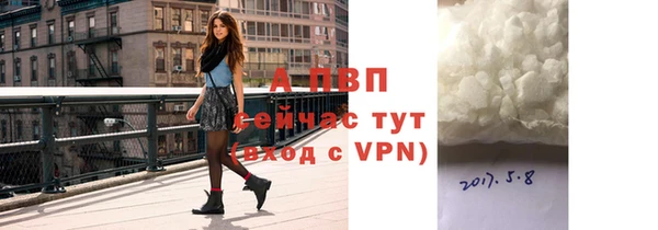 бошки Приозерск