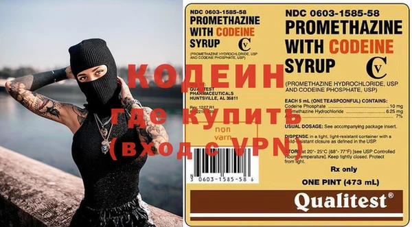 бошки Приозерск