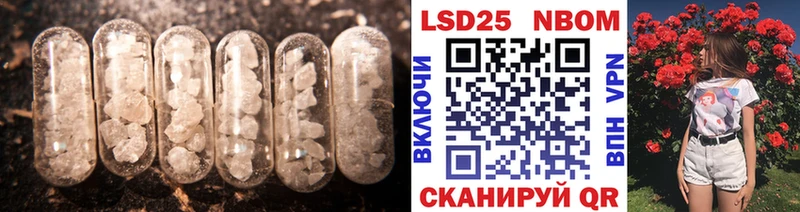 Лсд 25 экстази ecstasy  Купить закладки  Калуга 