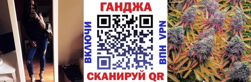 Купить  Калуга  Канабис ГИДРОПОН 